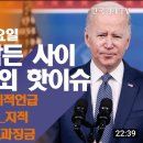 굿모닝글로벌 이미지