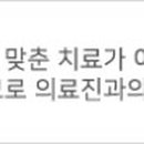 호림메디칼 이미지