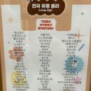 신신마켓 이미지
