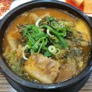 누리마을 감자탕 이미지