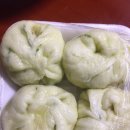 아바이왕족발