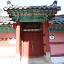 문희공유창묘역 이미지