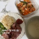 선약한의원 | 강남역 한의원 건강한 다이어트 감량비책 후기