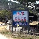 홍가네홍어무침 네이버블로그