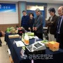 “기업 사회적 책임, 지속가능 발전 원동력”
