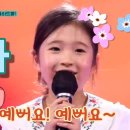 아！옛날 이미지