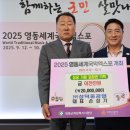 (주)성덕중공업