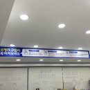 안경상회보청기 네이버블로그