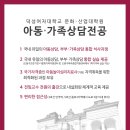 덕성여자대학교 문화산업대학원 이미지