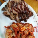 족쌈소문났네 이미지