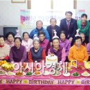 시목경로당 이미지