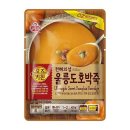 오즈 이미지