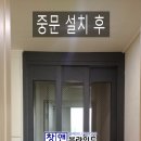 가재마을7단지 이미지