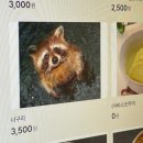 갤럭시PC방 | 평택 소사벌 신상 PC방 뉴블랙 소사벌점 방문 후기