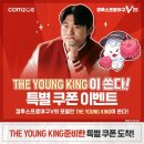 주식회사 스마일게이트알피지 | 신작 판! 엠게임·펄어비스·넷마블·스마일게이트 &#39;우월&#39;