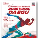 죽전동 행정복지센터 이미지