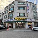 별빛바다 | [대전 관저동 맛집] 푸짐한 구성의 랍스터 세트, 관저동 ‘별빛바다’ 솔직 후기