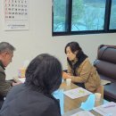 (주)영남 이미지