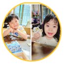 유아교구 용돈기입장 마이캐시다이어리 장난감 돈 경제교육 재미있게 엄마표놀이