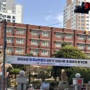 한국남부발전(주) - 삼척시 | 26 상반기 한국남부발전(사무) 필기 후기(필기합격)