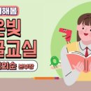 더해봄