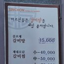 왕24시 이미지
