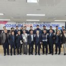 더불어수산 이미지