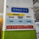 무지개노래연습장 네이버블로그