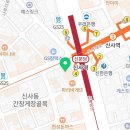 모플러스성형외과의원 이미지