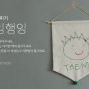 세은스튜디오 네이버블로그