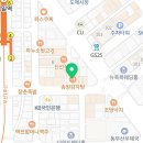 솔고건강센터 이미지