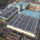 창원솔라태양광발전소 이미지