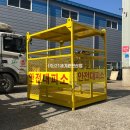 케이지건설(주) 이미지