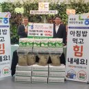 울산북구장애인복지관 이미지