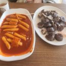 맛자랑본가 이미지