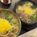 평이담백뼈칼국수광주전대점 네이버블로그