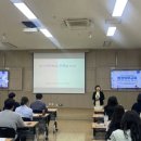 선의관악종합사회복지관 | [강의후기]영천시장애인종합복지관사회복지종사자 대상-모두가 행복해지는 인권