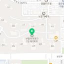 김평채치과의원 Daum카페