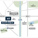 북오산IC(동탄 방면)