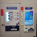 동호세탁 이미지