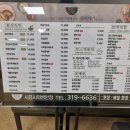 바르다김선생시화