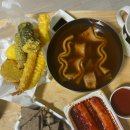 불오뎅 - 김해시 함박로101번길 23 | 불오뎅