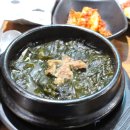 만경식당 이미지