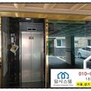 양지편로 이미지