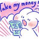 봉선청과 이미지