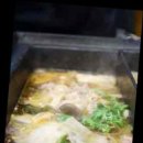그린시티점