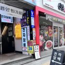 모든전자 이미지