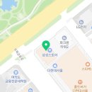 지에스25 여의파크원점 네이버블로그