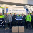 한국렌탈 네이버블로그