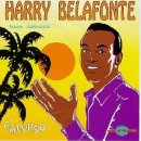 Banana Boat Song (Day O) (Live) - Harry Belafonte 이미지